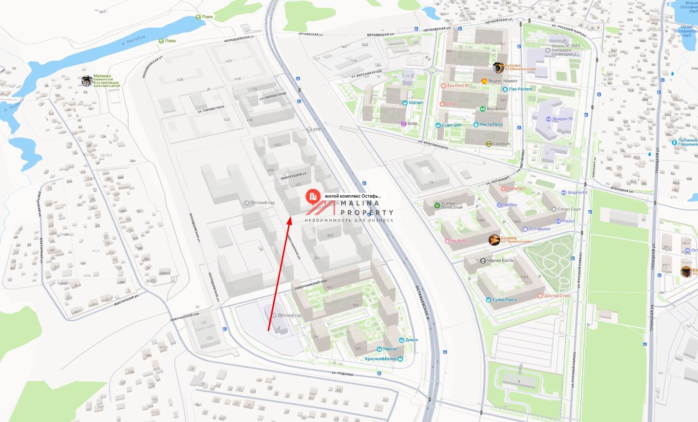 Аренда торгового помещения в ЖК "Остафьево" 