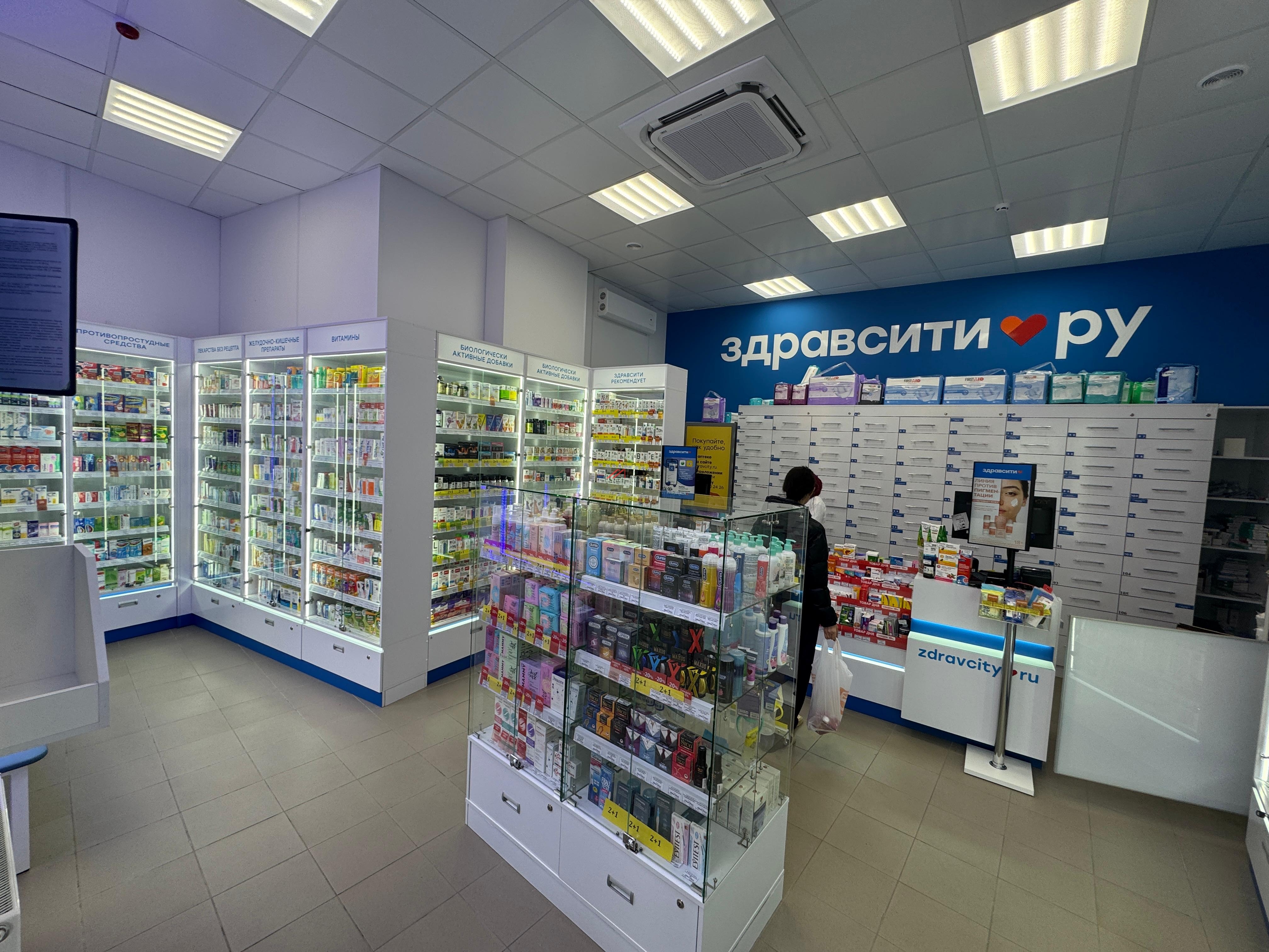 Продажа помещения с сетевыми арендаторами 