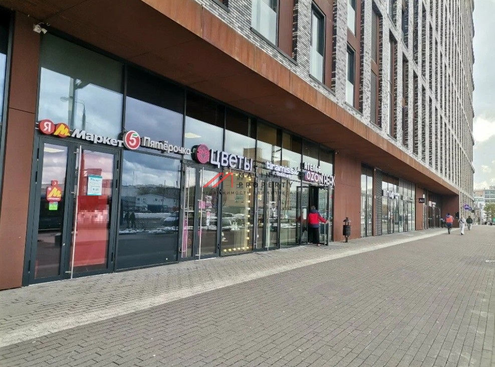 Продажа помещения с якорным арендатором Пятерочка