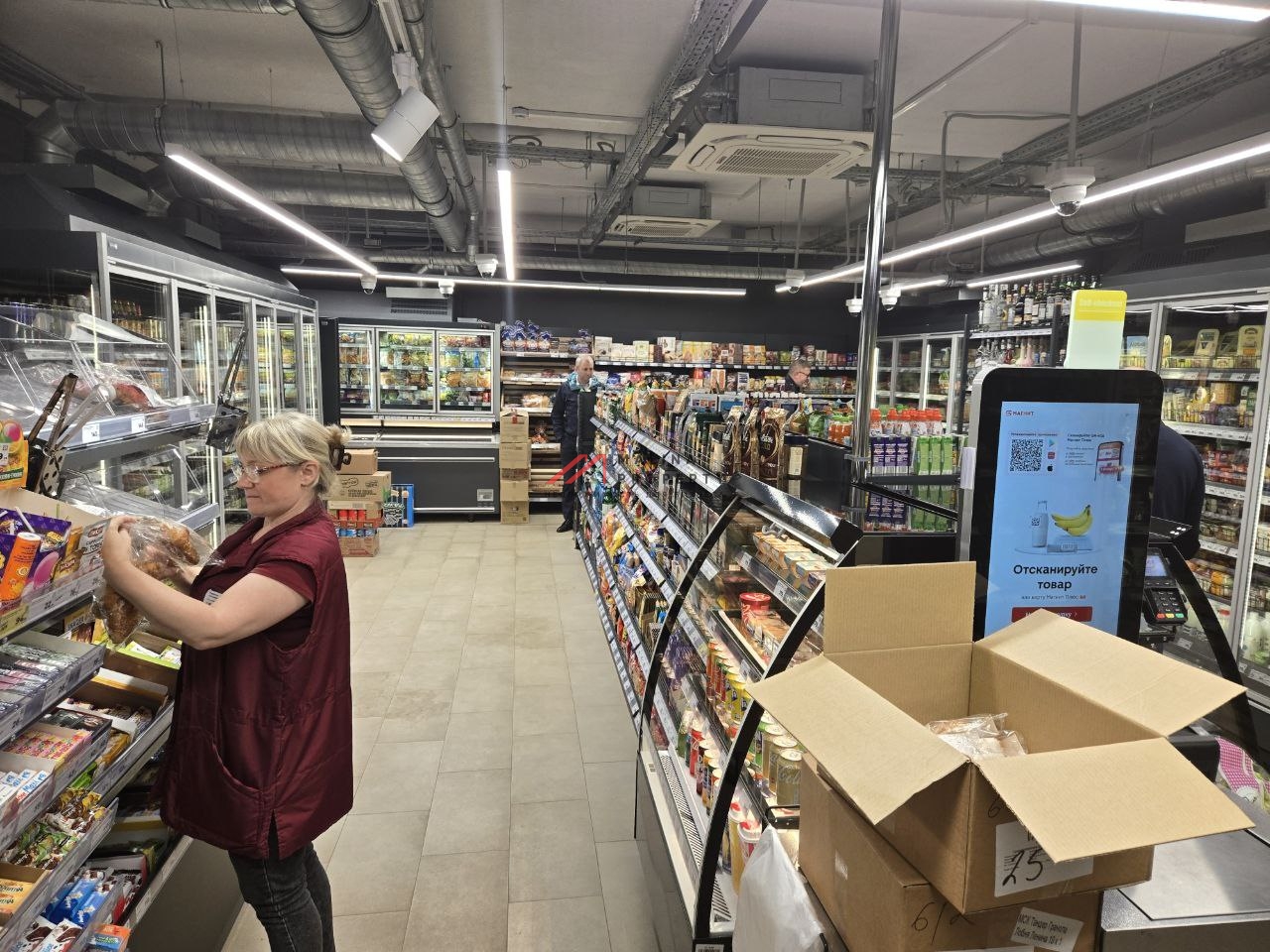 Продажа торгового помещения с арендатором Магнит