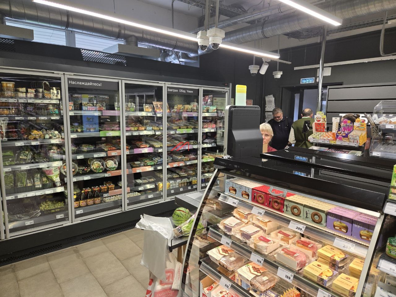 Продажа торгового помещения с арендатором Магнит