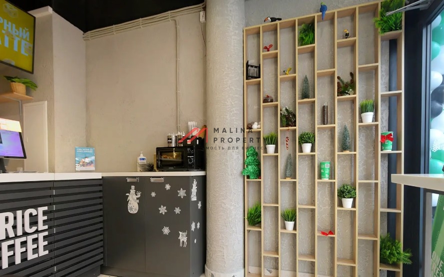 Продажа торгового помещения с арендатором кофейня