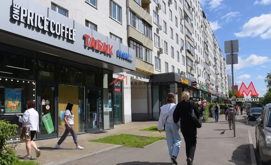 Продажа торгового помещения с арендатором кофейня