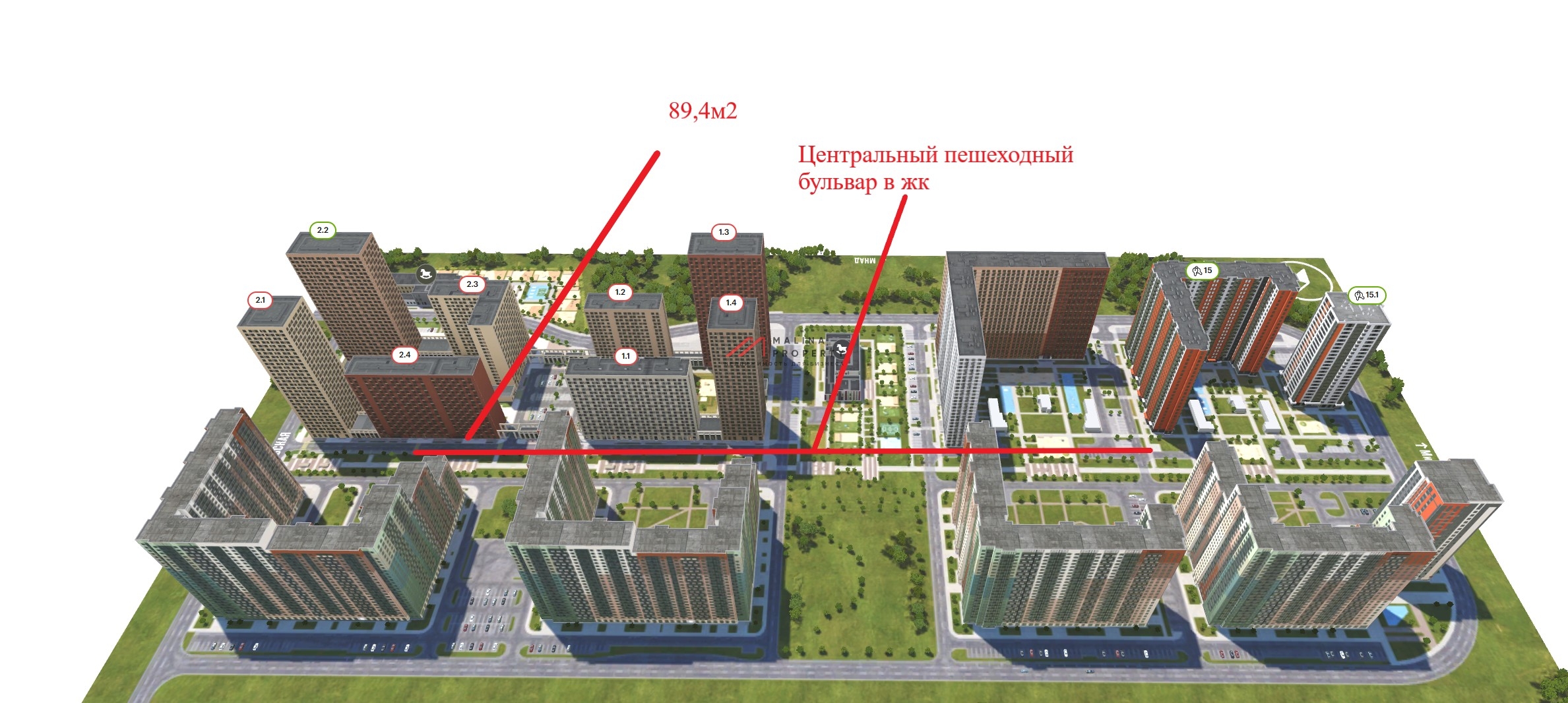 Аренда торгового помещения в ЖК "Митинский Лес"