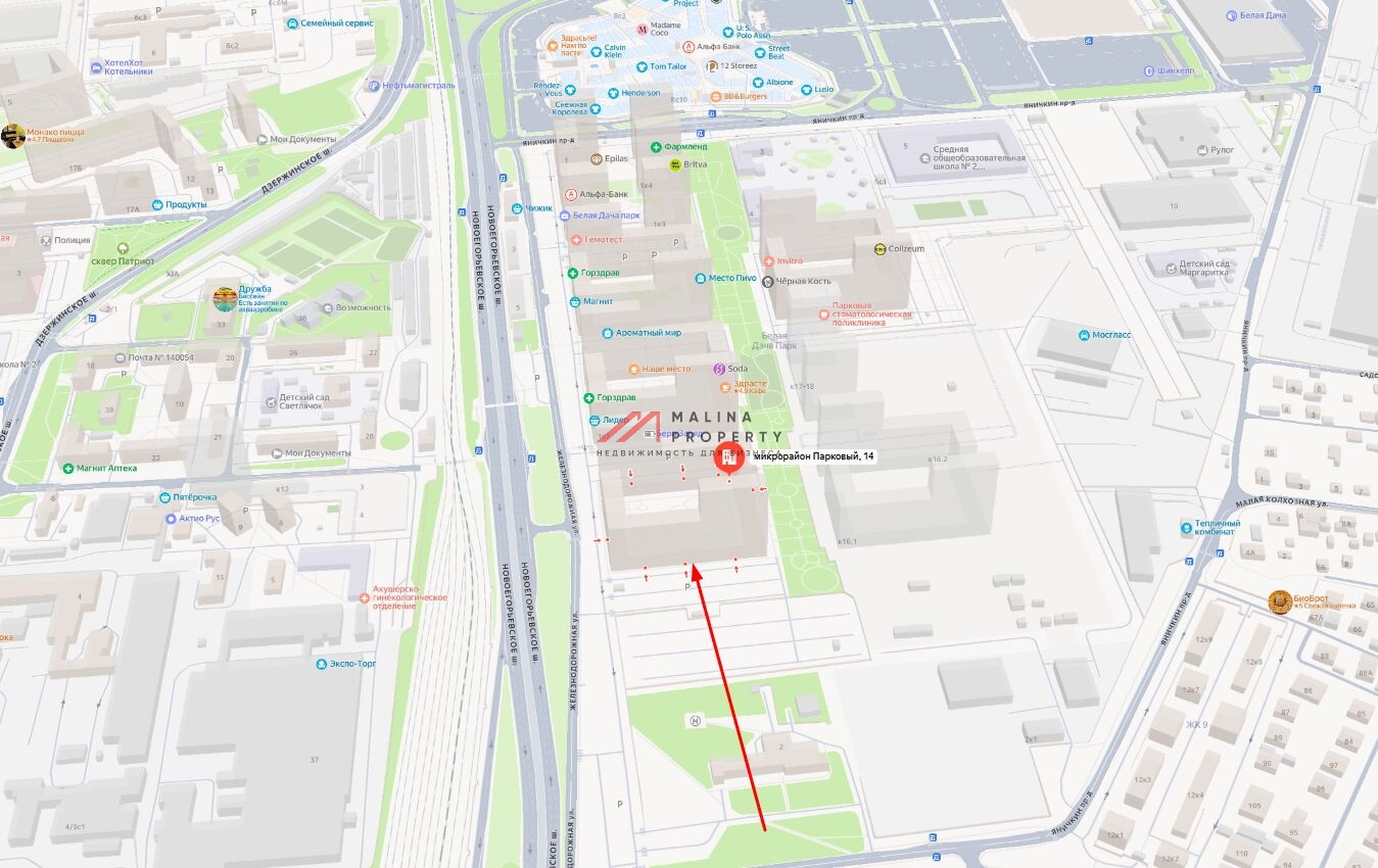 Аренда торгового помещения в ЖК "Белая дача"