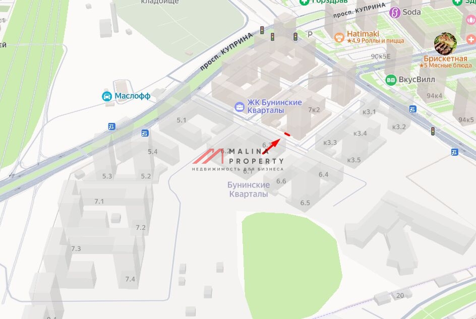 Продажа помещения с арендатором Яндекс Лавка