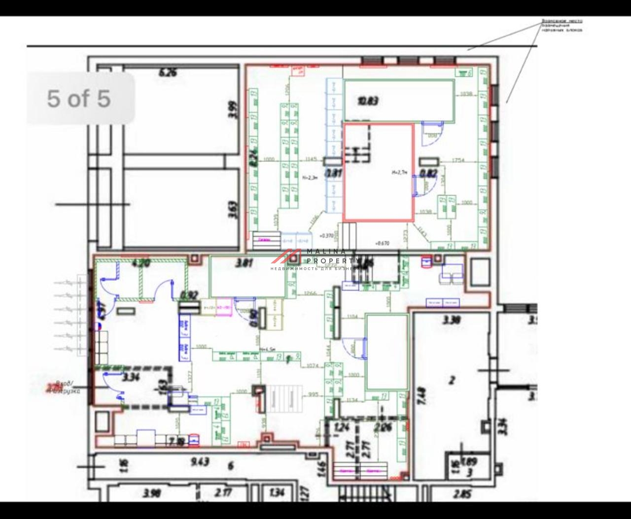 Продажа помещения с арендатором Яндекс Лавка