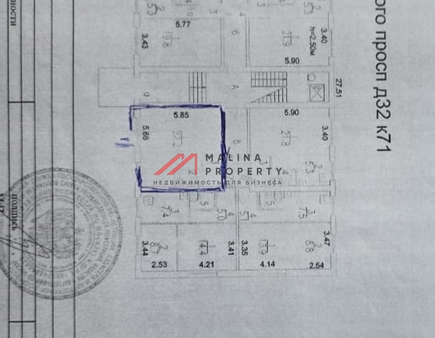 Продажа помещения рядом с метро Проспект Вернадского 