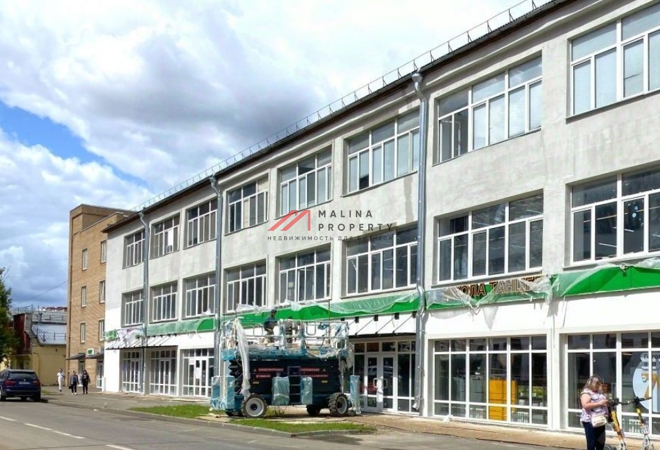 Продажа торгового помещения с мульти ПВЗ «Ozon», «Wildberries»