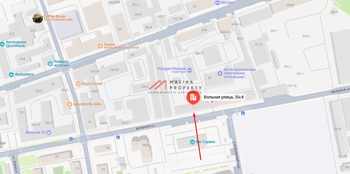 Продажа торгового помещения с мульти ПВЗ «Ozon», «Wildberries»