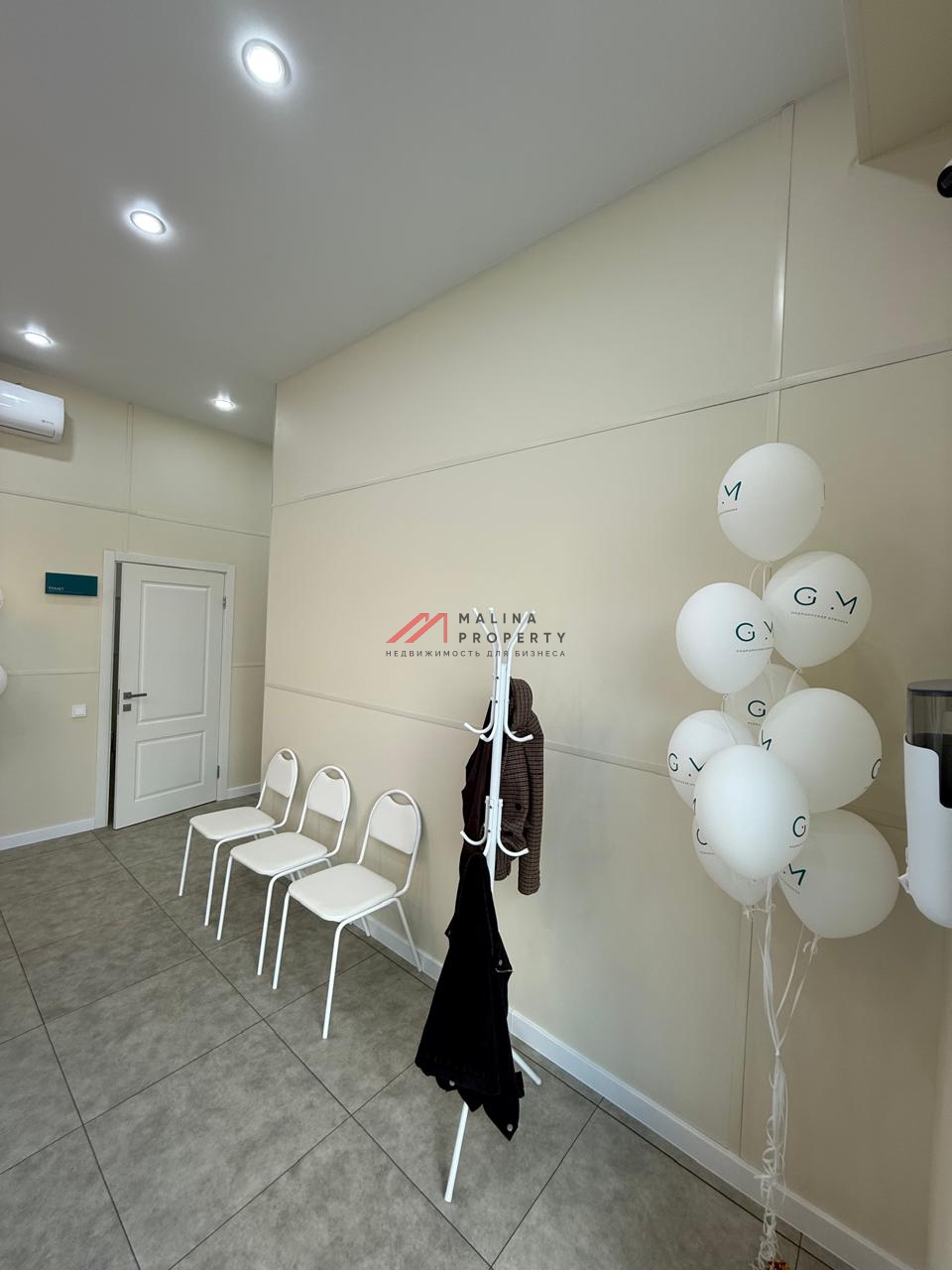 Продажа арендного бизнеса с медцентром в ЖК "Ильинские Луга"