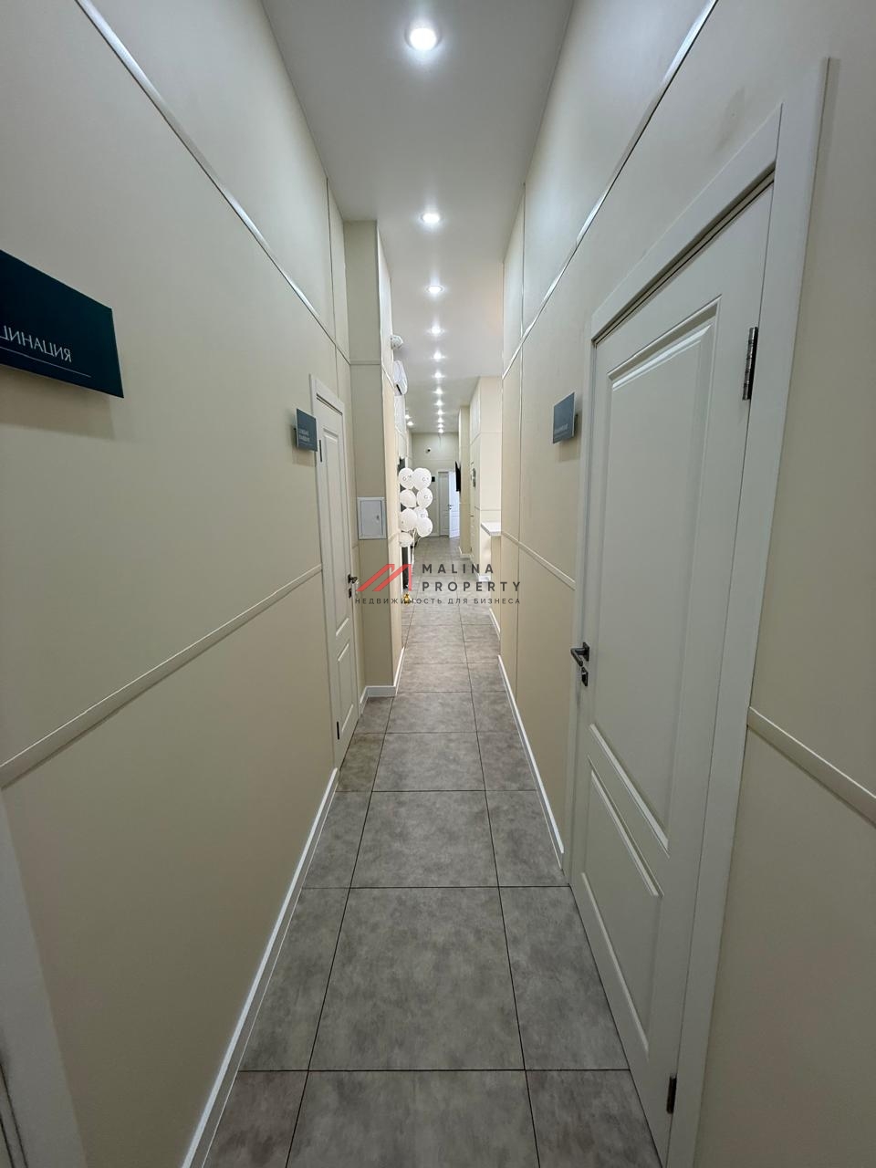 Продажа арендного бизнеса с медцентром в ЖК "Ильинские Луга"