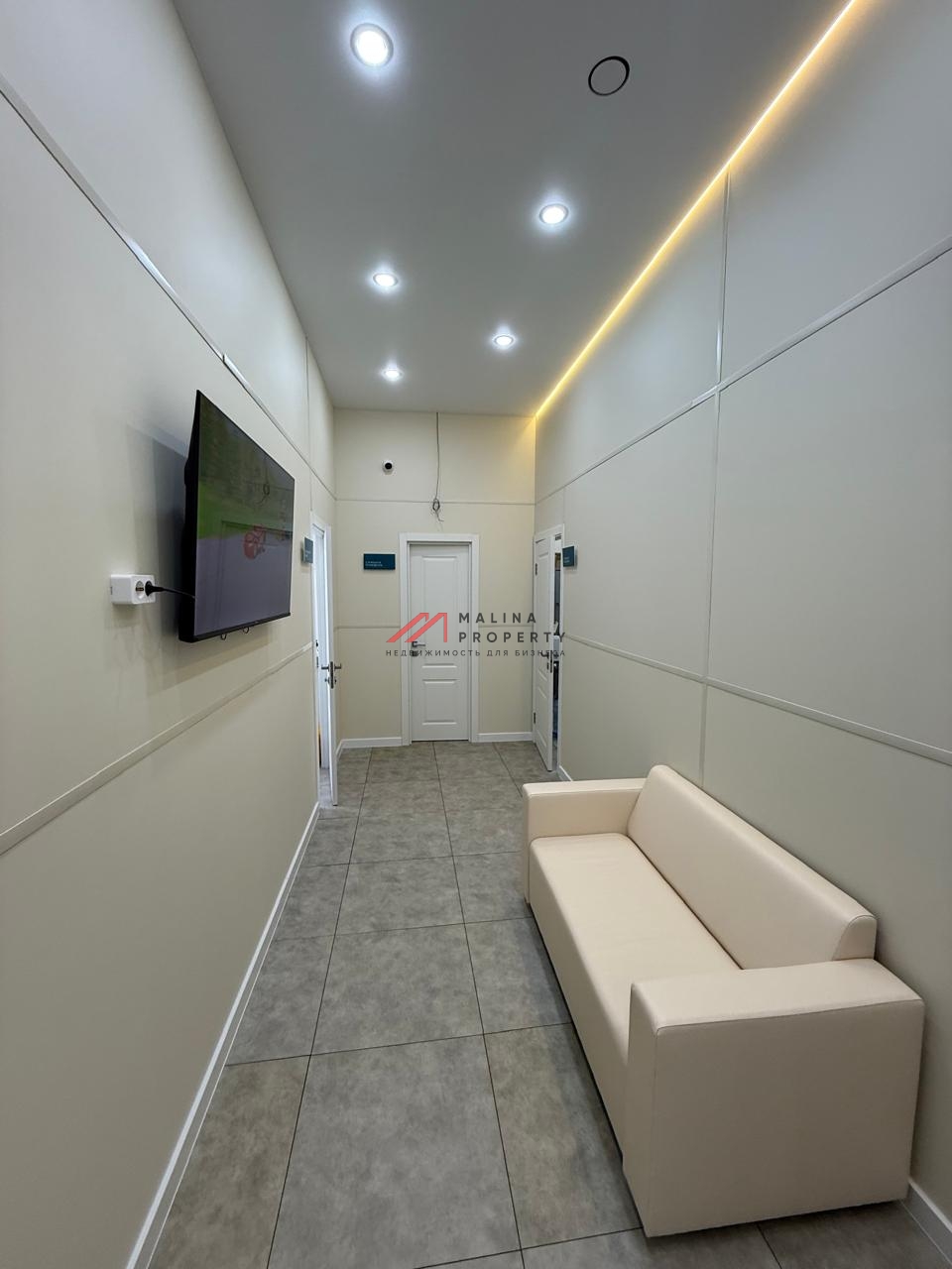 Продажа арендного бизнеса с медцентром в ЖК "Ильинские Луга"