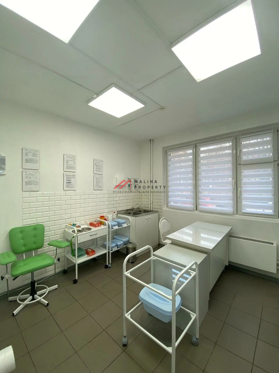 Продажа помещения с арендатором мед. клиника