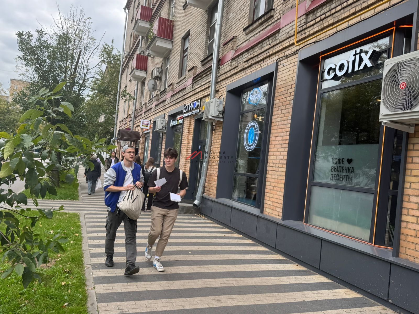 Продажа торгового помещения с арендаторами