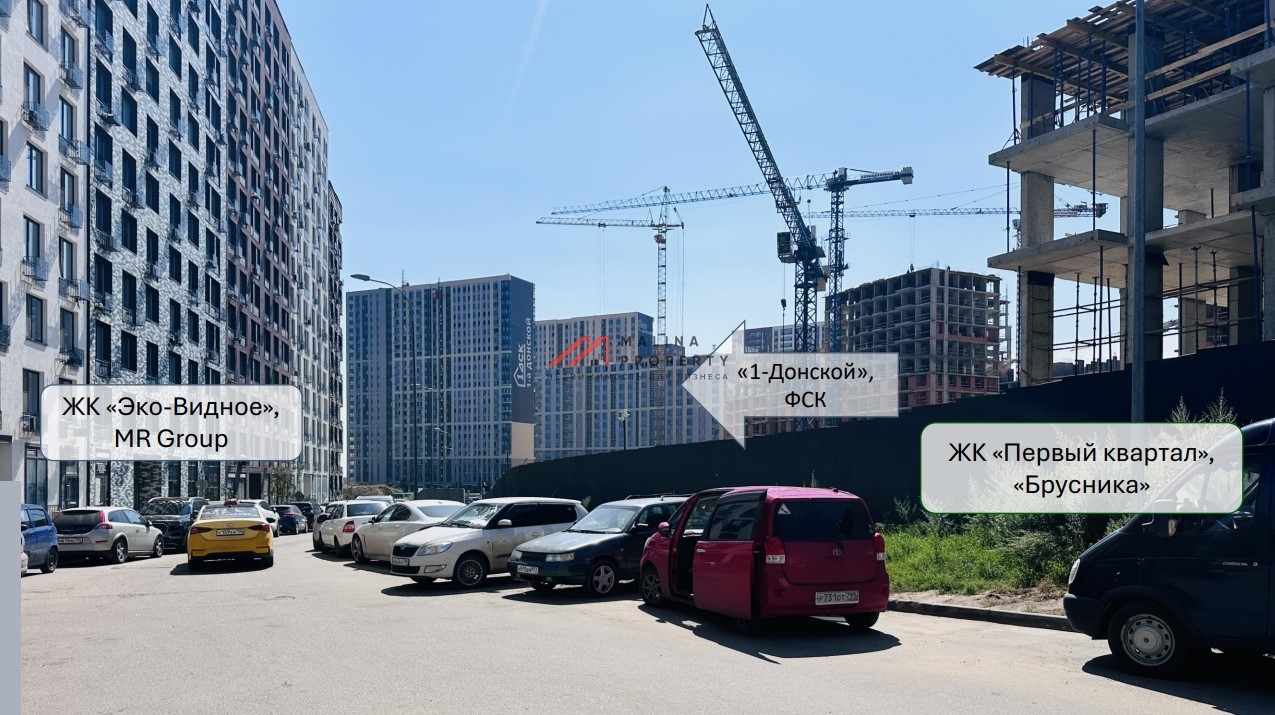 Продажа помещения под супермаркет в ЖК "1-й Донской"