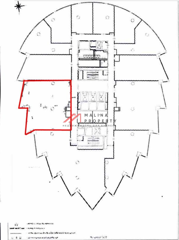 Аренда офиса в DM Tower