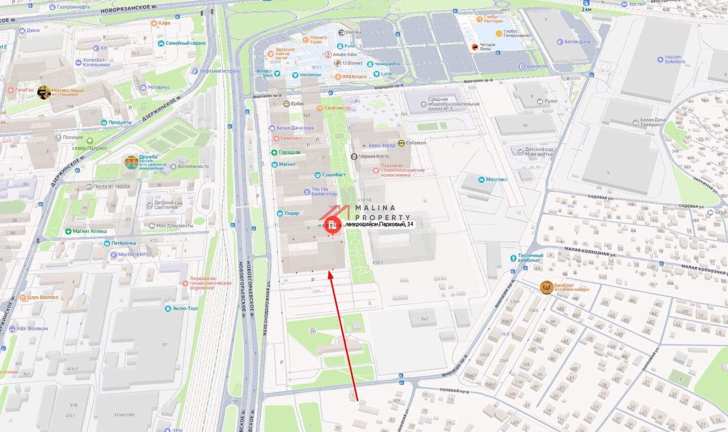 Аренда торгового помещения в ЖК "Белая дача"