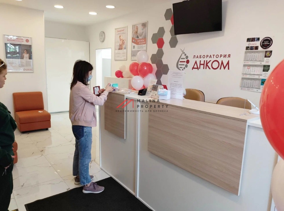 Продажа торгового помещения рядом с метро Молодежная