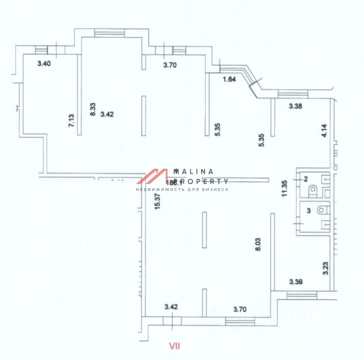 Продажа торгового помещения рядом с метро Молодежная