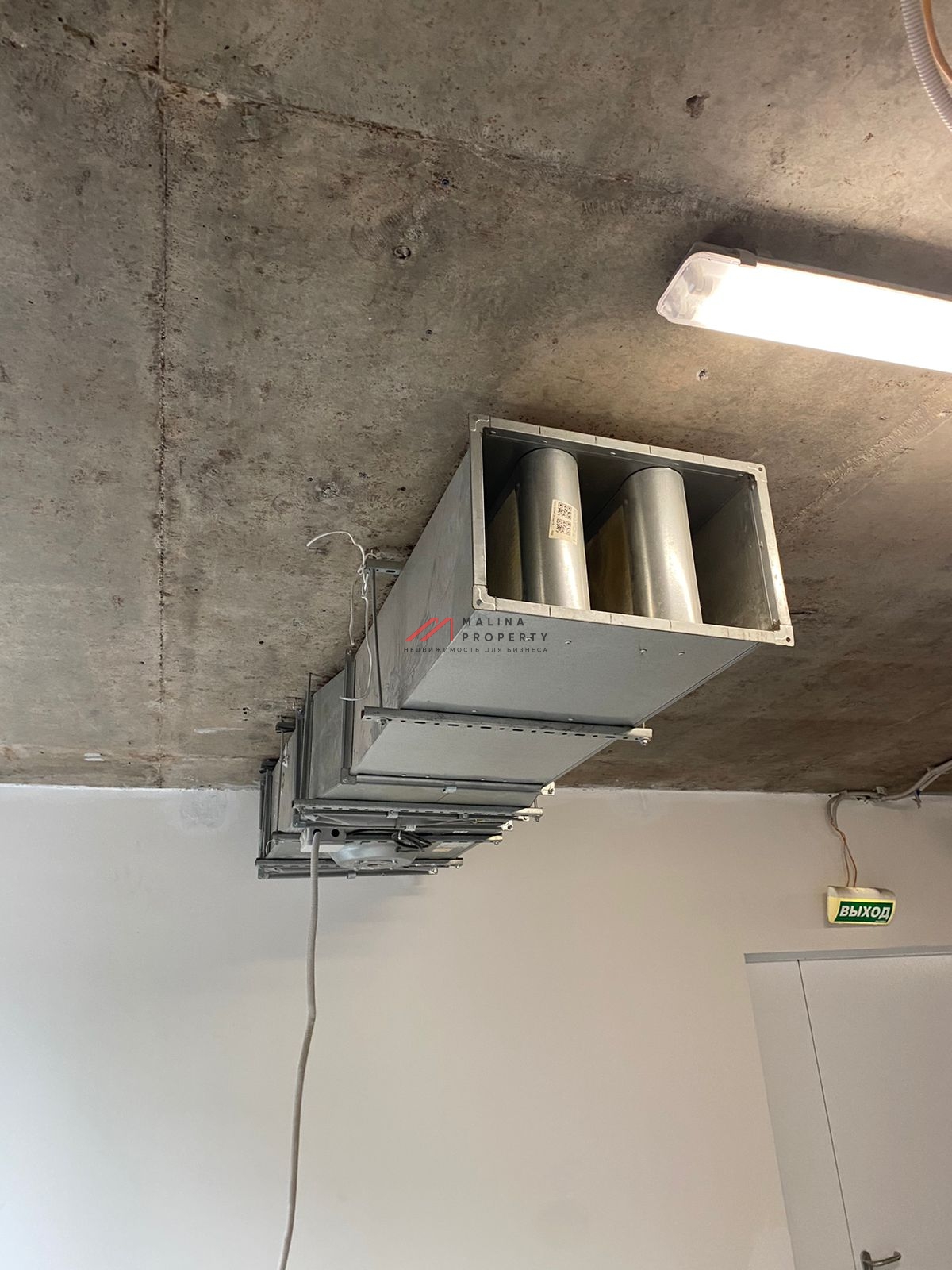 Аренда торгового помещения в ЖК "Рублево парк"