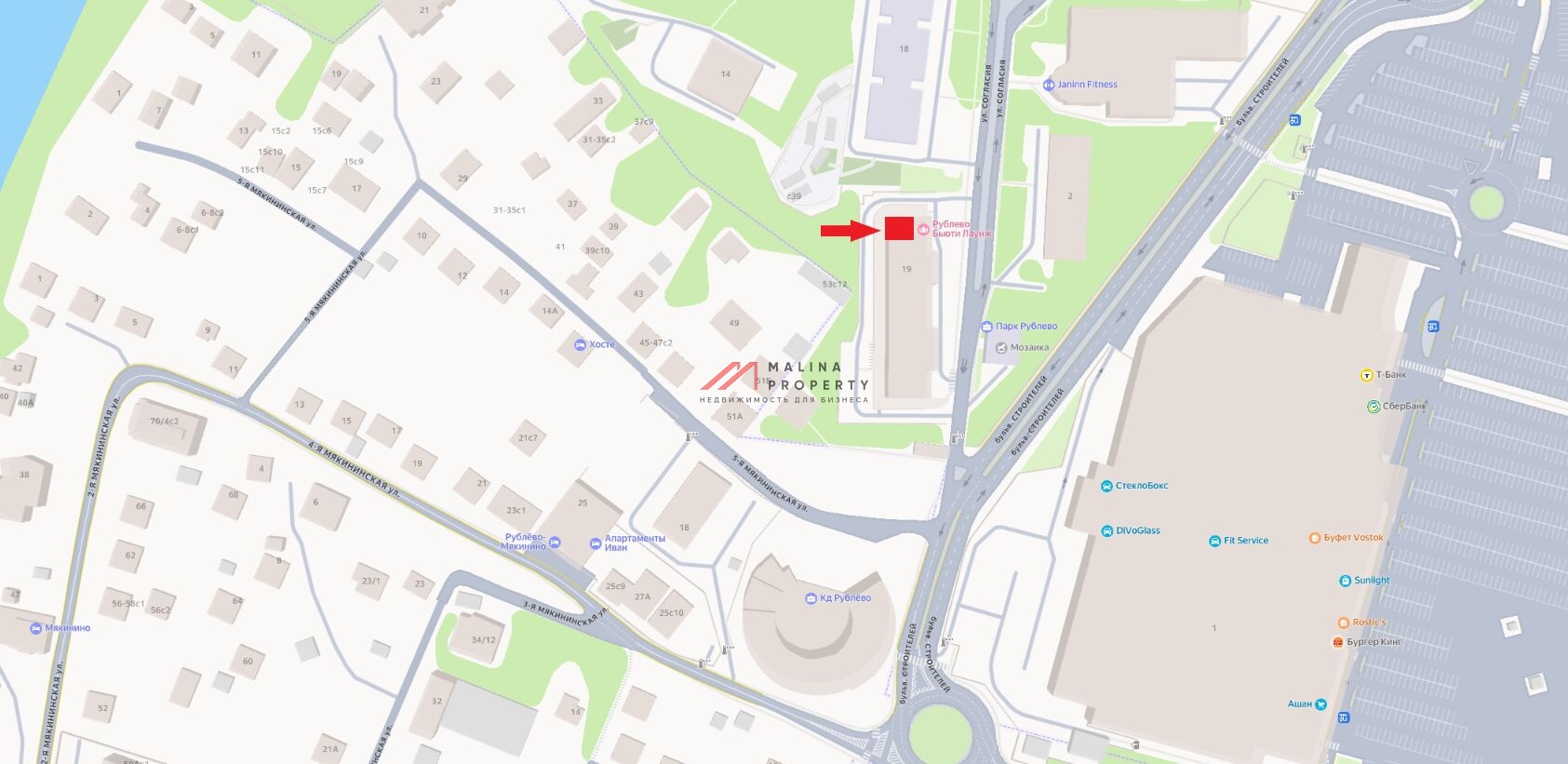 Аренда торгового помещения в ЖК "Рублево парк"