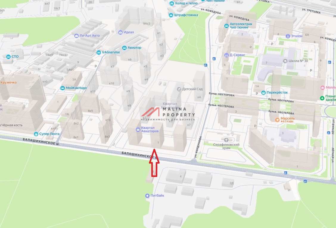 Продажа помещения с аптекой Мелодия Здоровья в ЖК "Квартал Авиаторов"