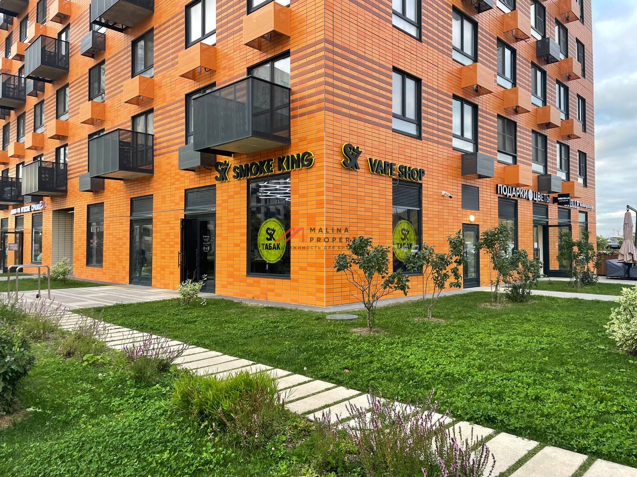 Продажа торгового помещения с арендатором в ЖК "Саларьево" 