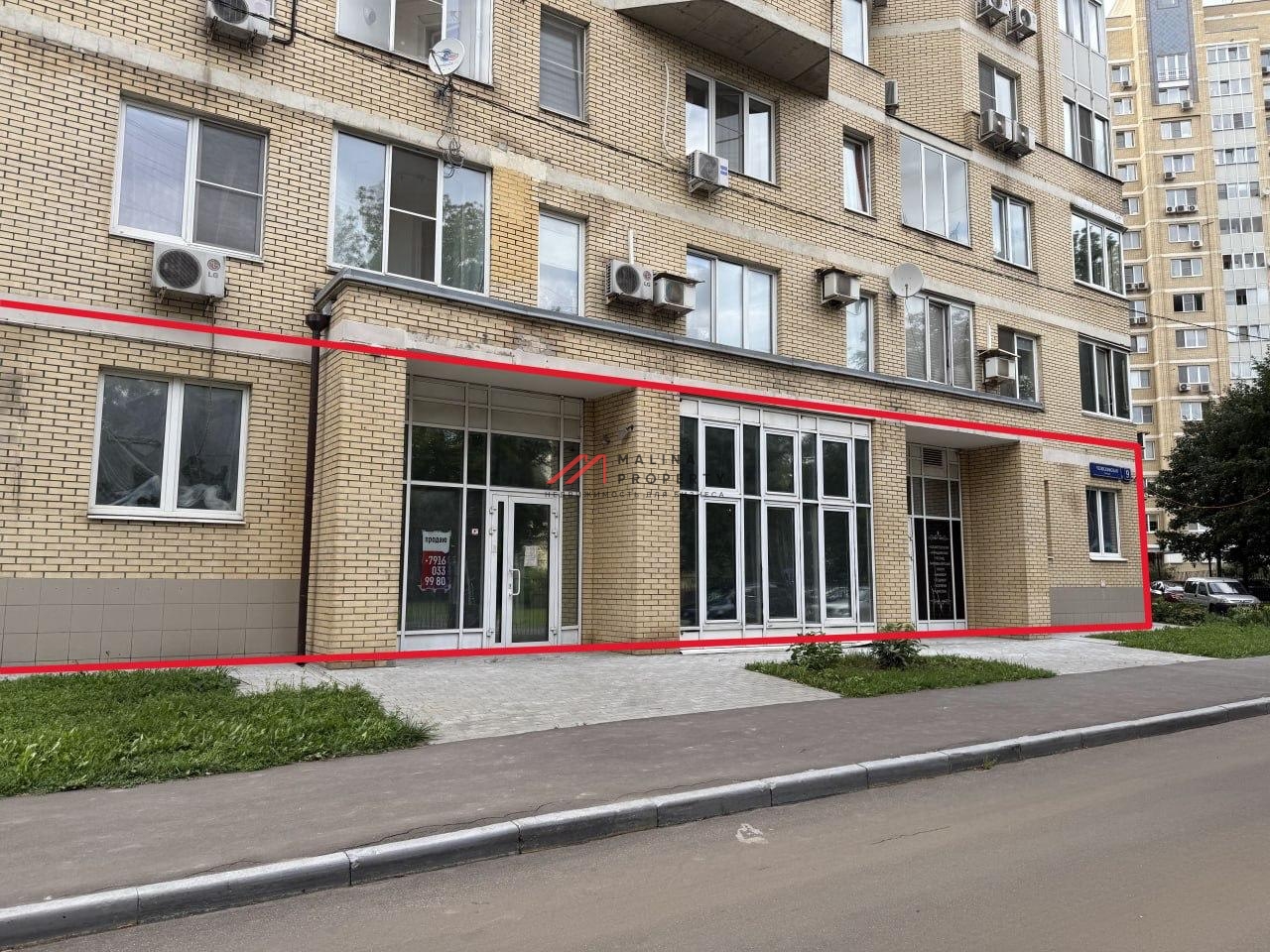 Аренда торгового помещения 