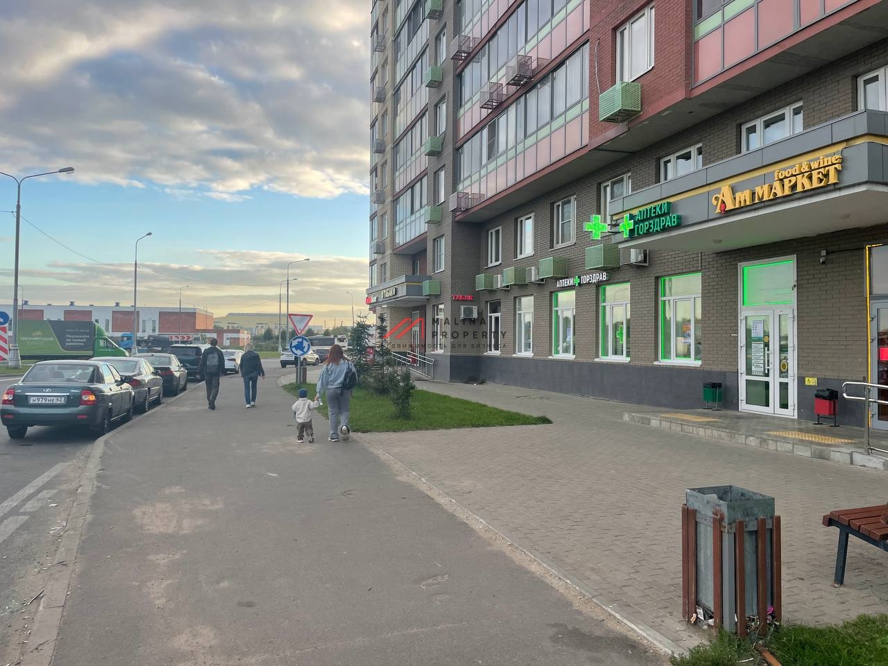 Продажа помещения с аптекой "Горздрав" в ЖК "Люберцы 2017"