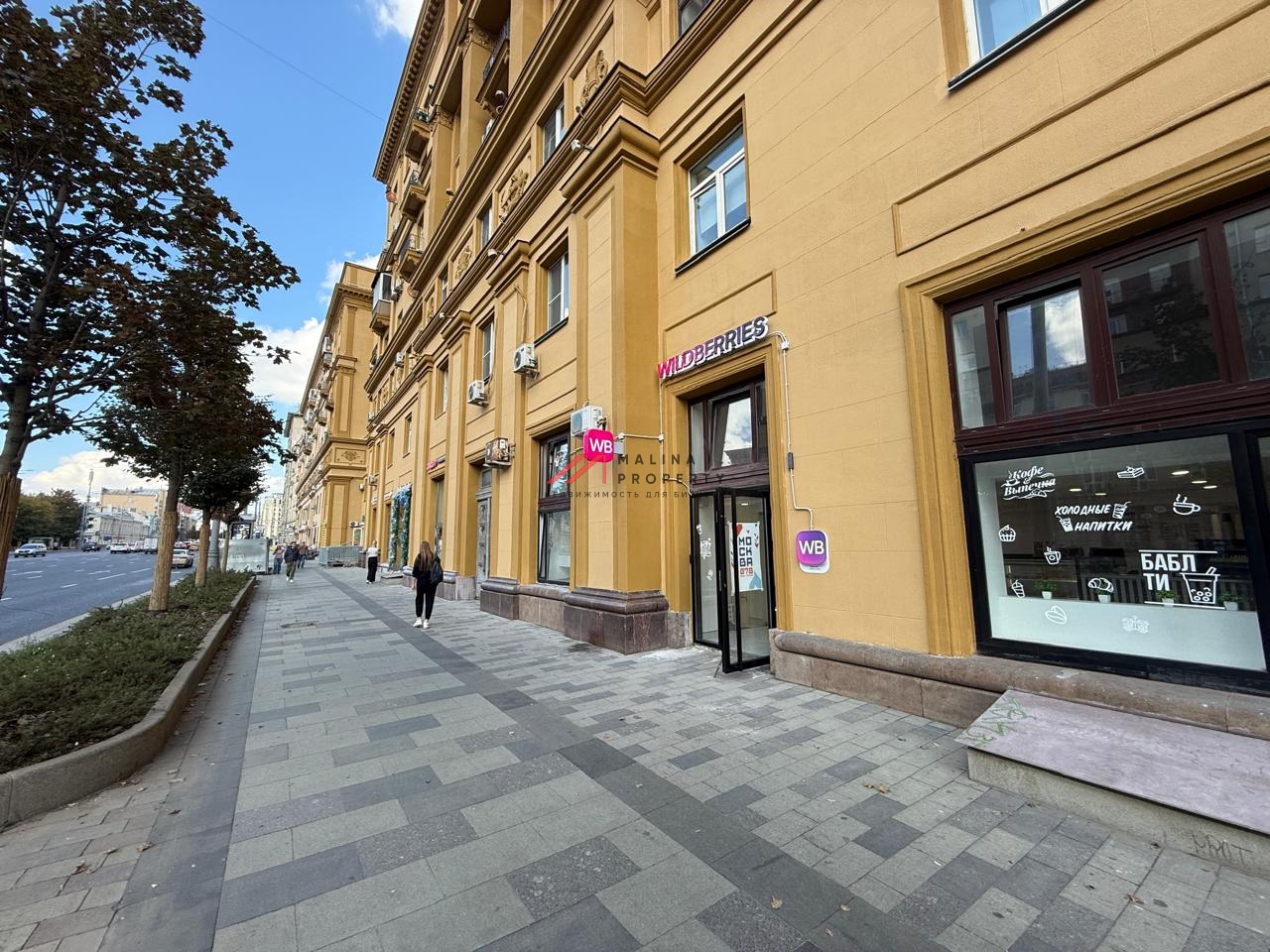 Продажа помещения с арендатором ПВЗ на Садовом кольце