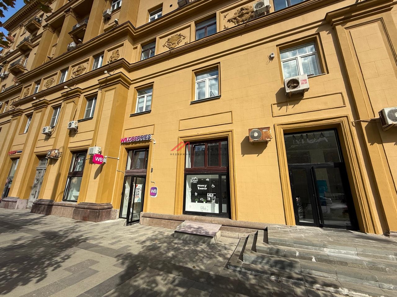 Продажа помещения с арендатором ПВЗ на Садовом кольце