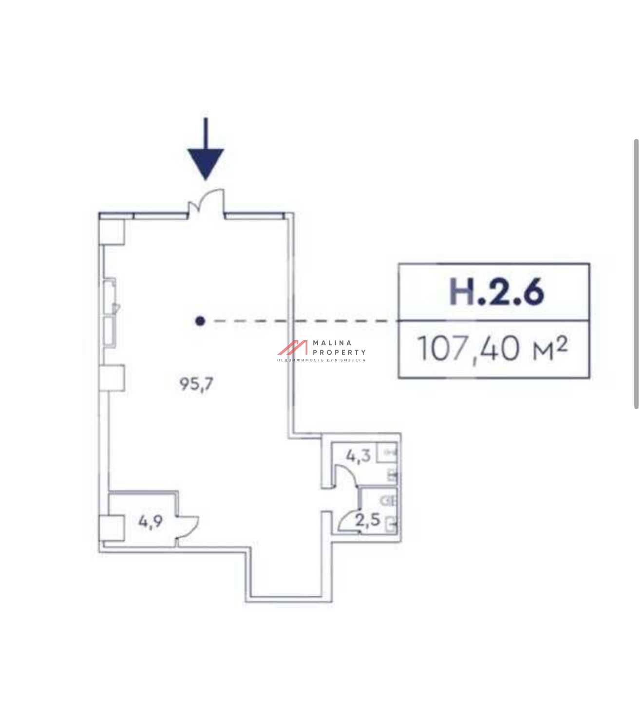 Продажа торгового помещения в ЖК "Мираполис"