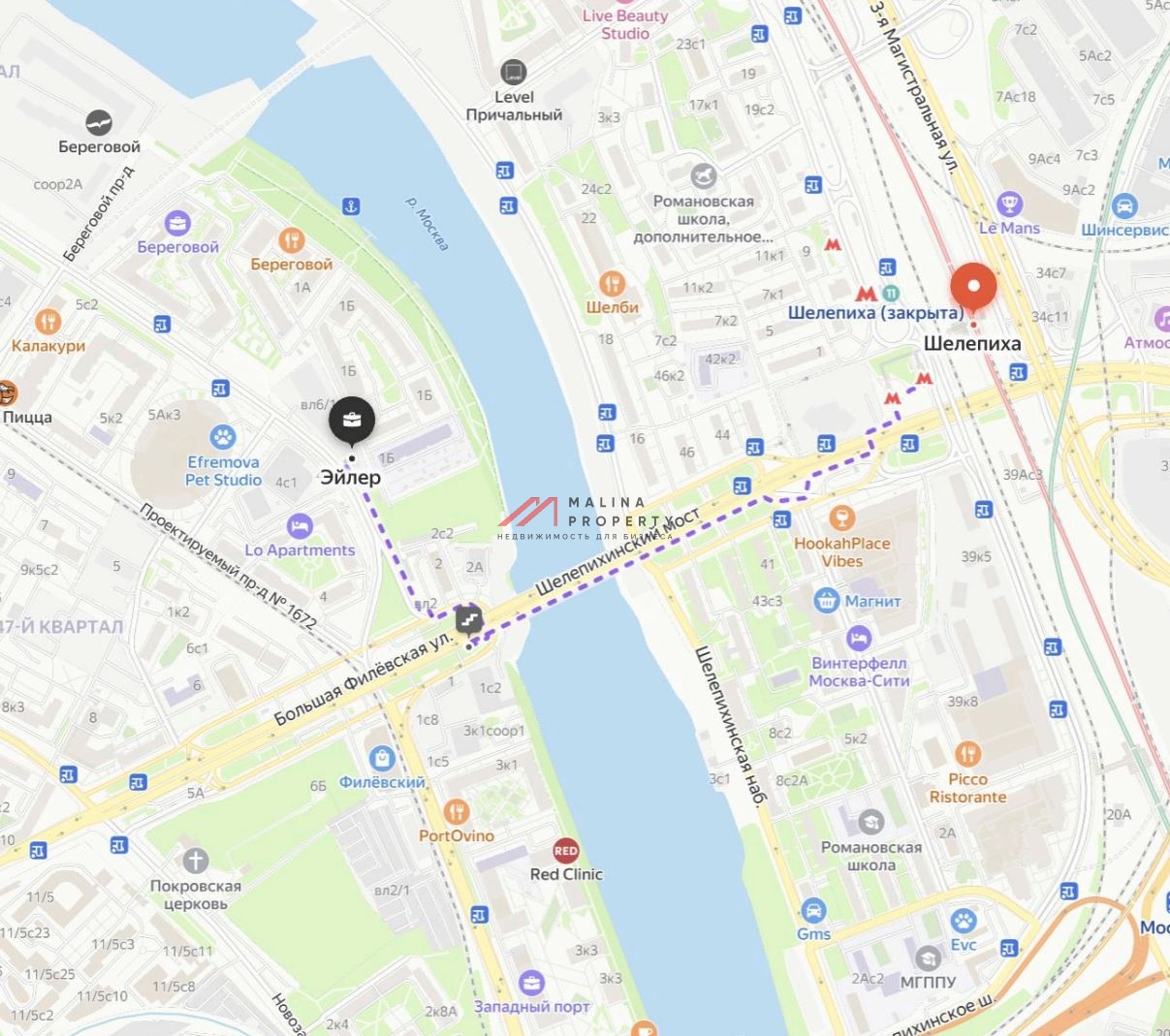 Продажа помещения под ресторан в МФЗ "Эйлер"