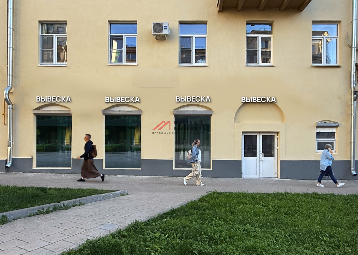Продажа торгового помещения у метро Проспект Мира 