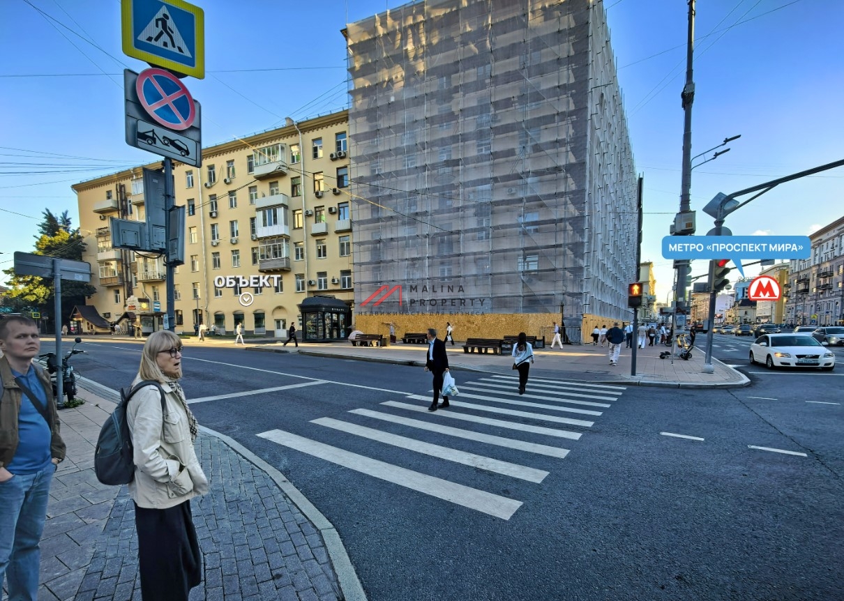 Продажа торгового помещения у метро Проспект Мира 