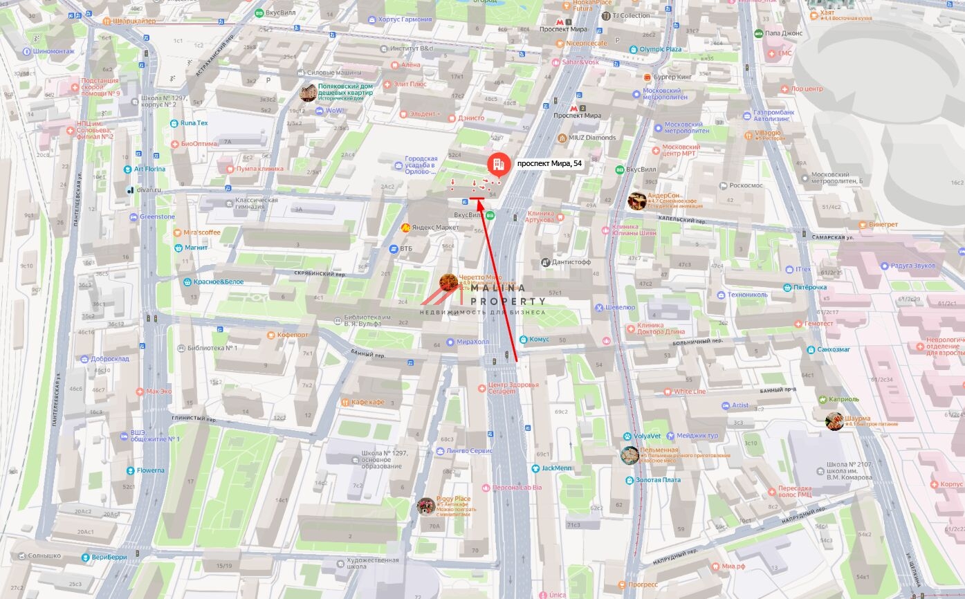 Продажа торгового помещения у метро Проспект Мира 