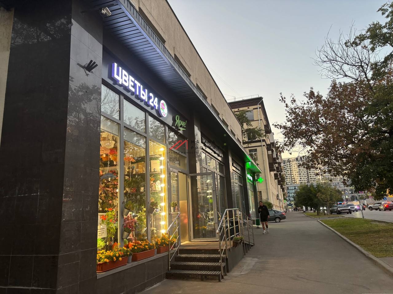 Продажа торгового здания с арендаторами