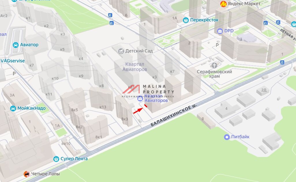 Аренда торгового помещения ЖК "Квартал Авиаторов"