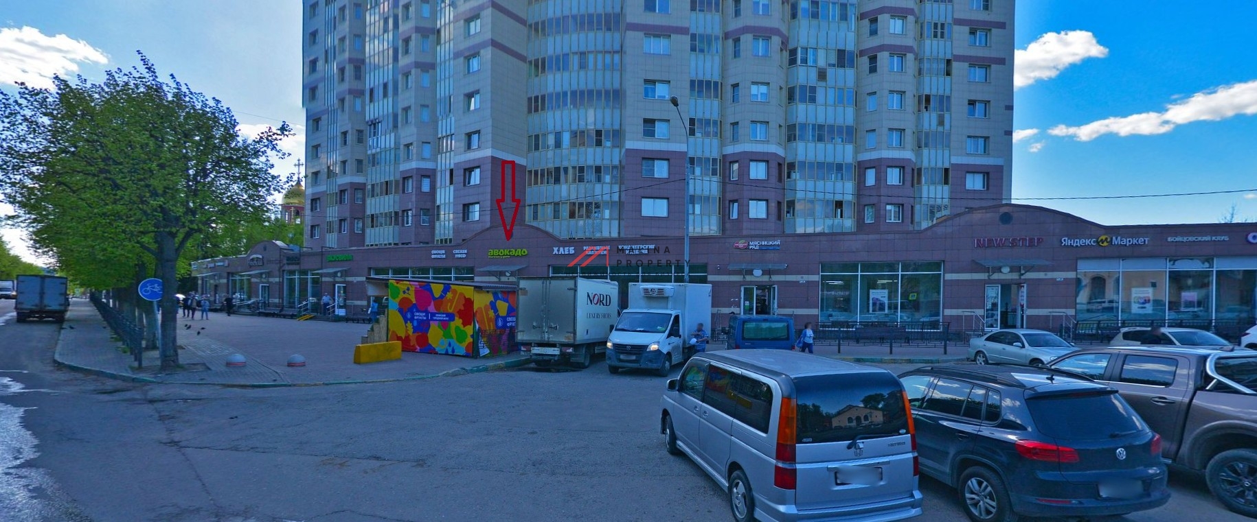 Аренда торгового помещения в г. Видное