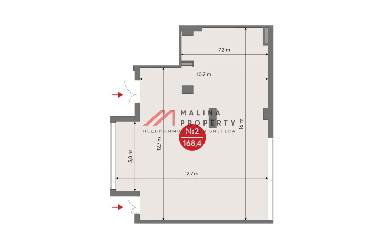 Продажа торгового в жилом комплексе Родина Верейская