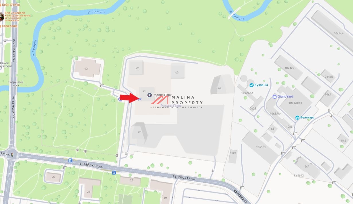 Продажа торгового в жилом комплексе Родина Верейская