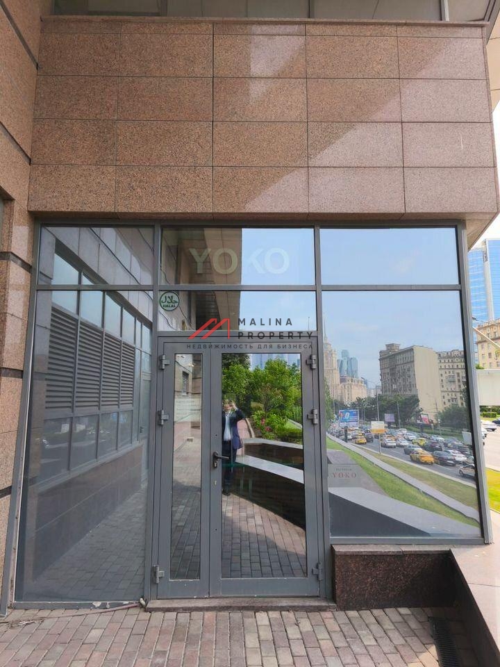 Аренда помещения под ресторан на Новом Арбате