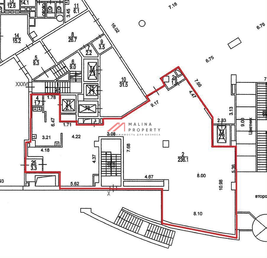 Аренда помещения под ресторан на Новом Арбате