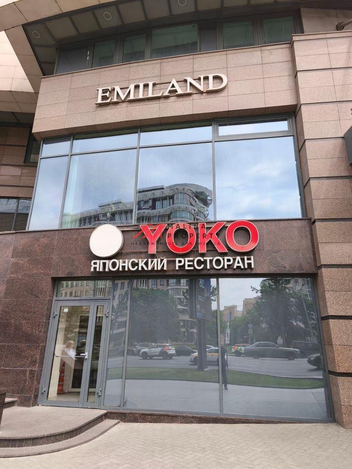 Аренда помещения под ресторан на Новом Арбате