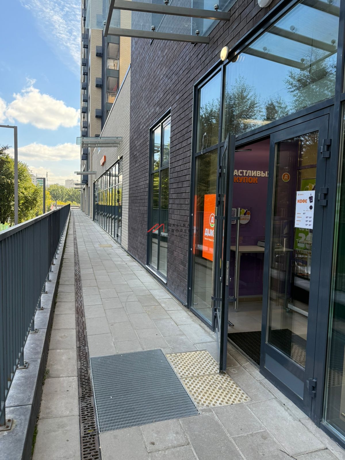 Продажа торгового помещения с супермаркетом "Дикси"