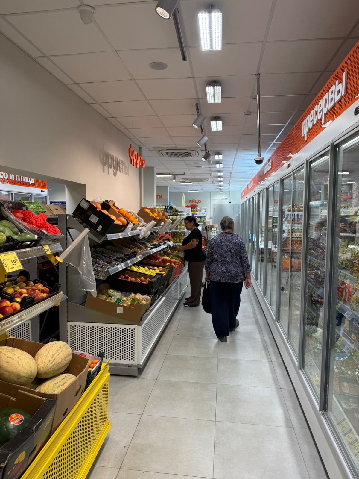 Продажа торгового помещения с супермаркетом "Дикси"