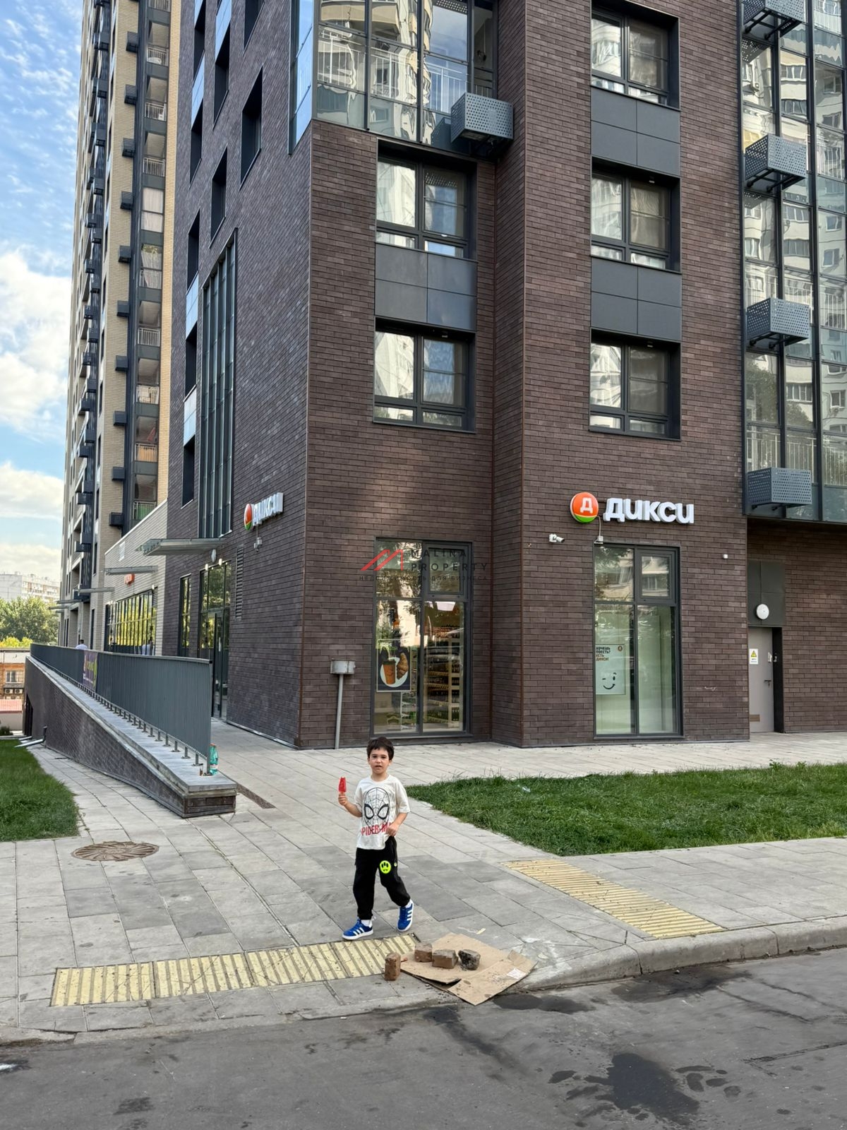 Продажа торгового помещения с супермаркетом "Дикси"