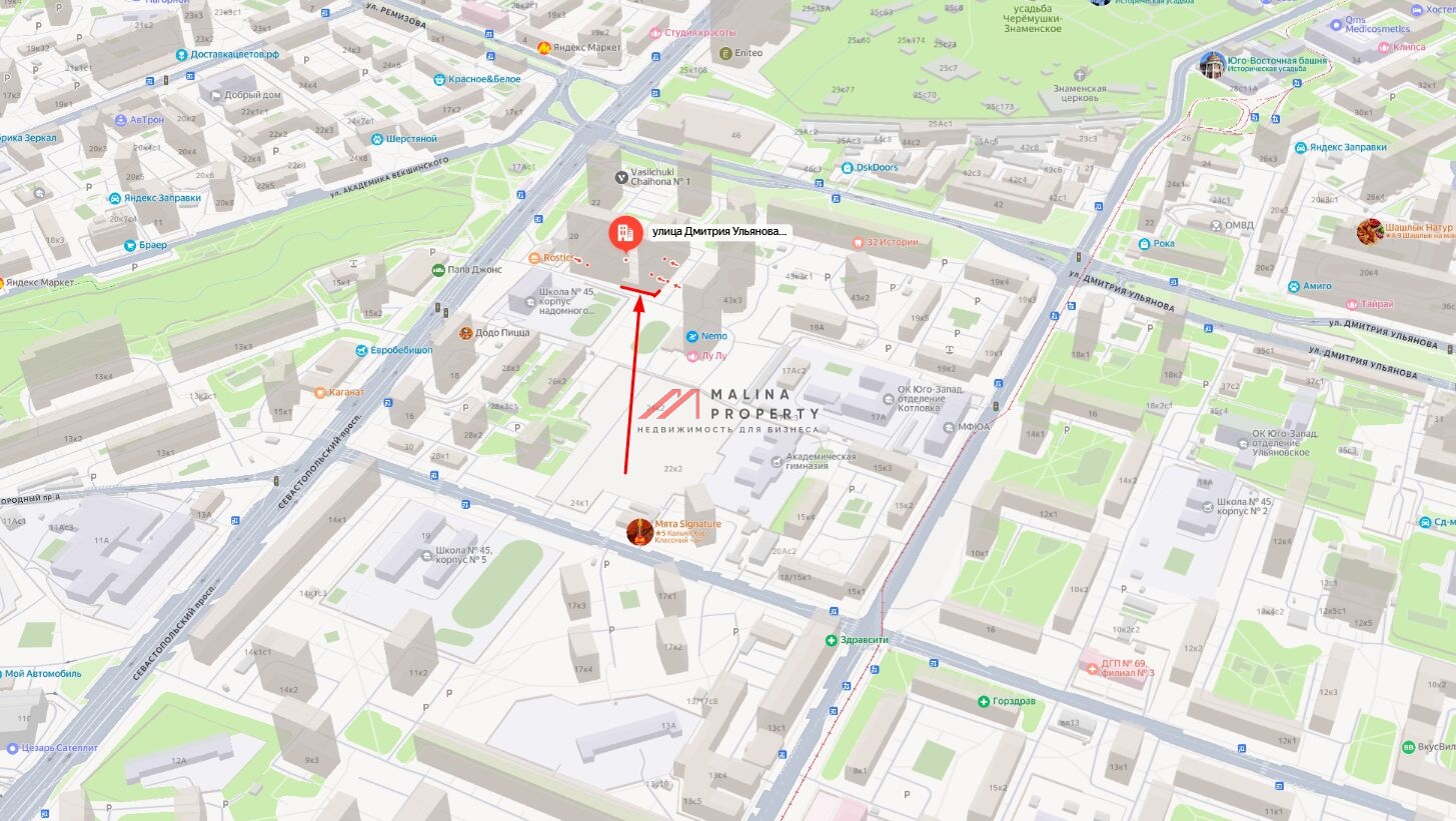 Продажа торгового помещения с супермаркетом "Дикси"