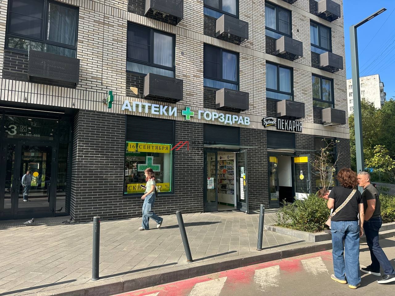 Продаж торгового помещения с аптекой Горздрав